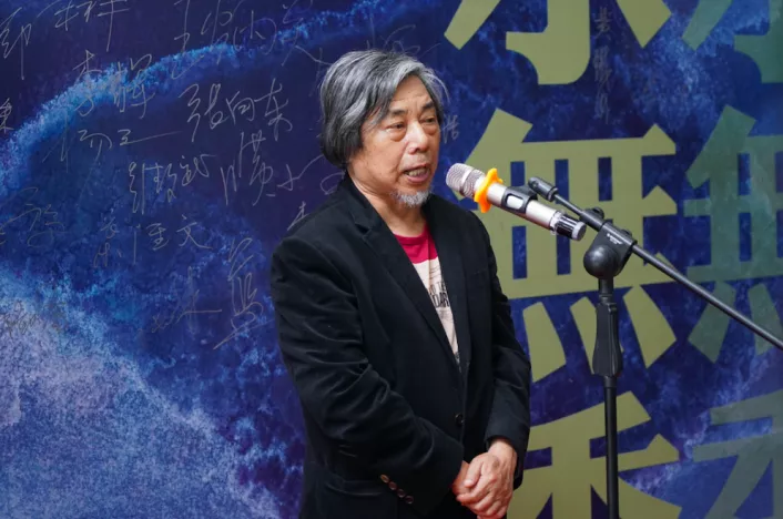 真水无香——段辉艺术展开幕