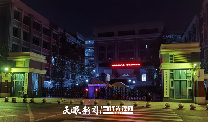 关于成都49中,或许大家更期待2017年四川警方的那版通报