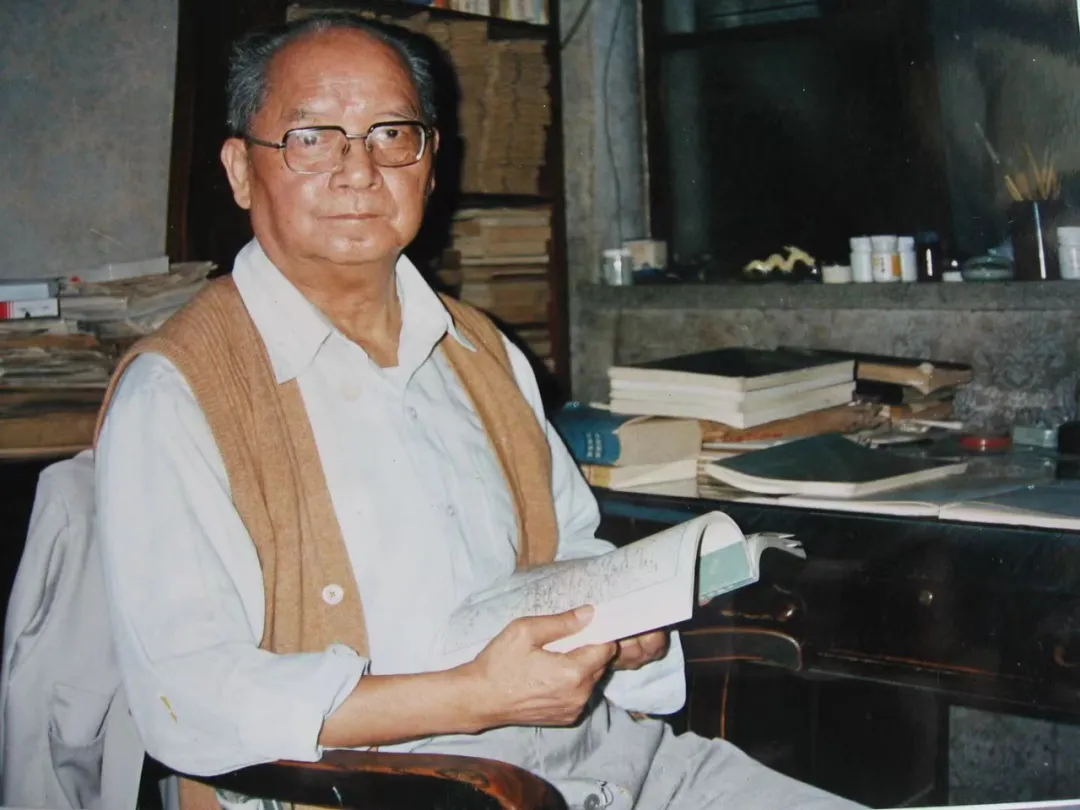 复旦大学举行谭其骧院士诞辰110周年座谈会及文献展