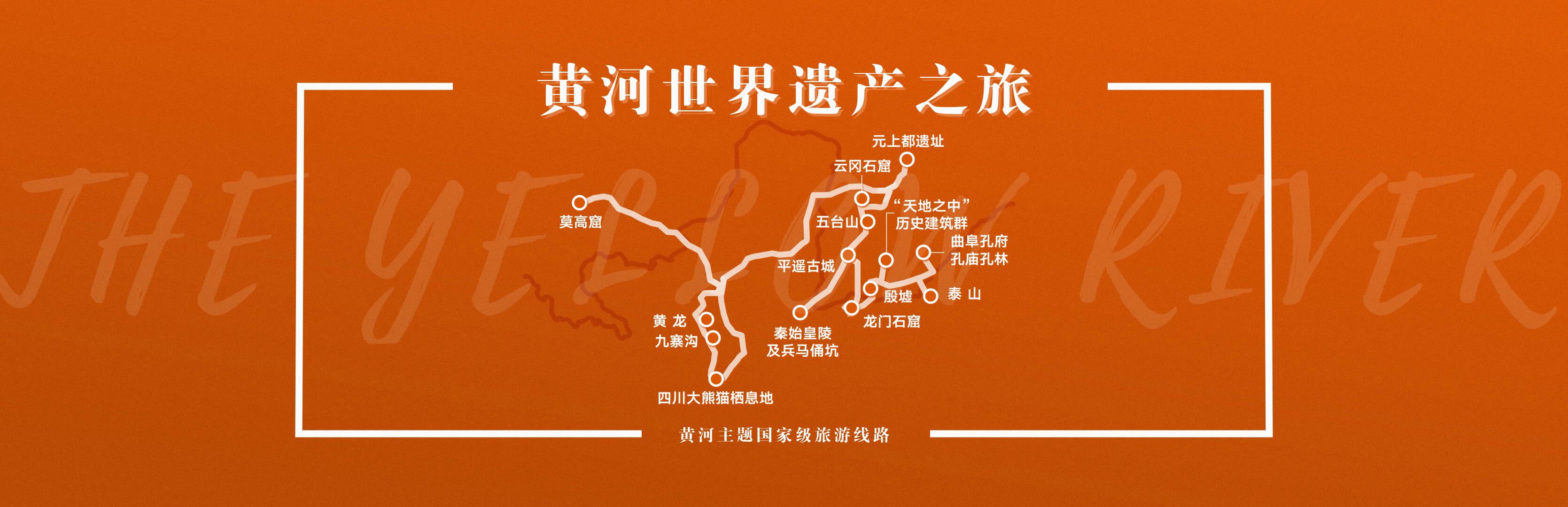 国内旅游线路(国内旅游线路都有哪些)