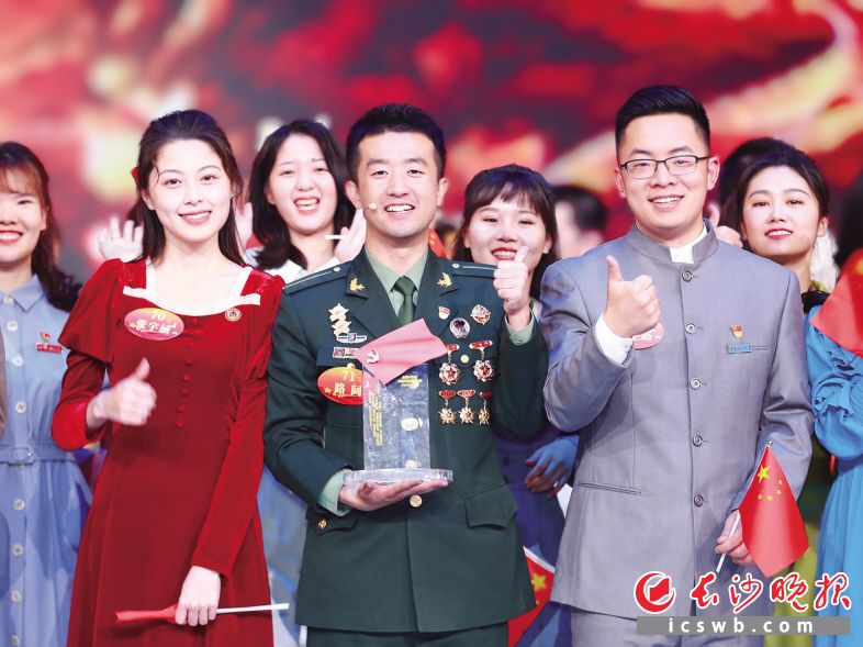 《全国大学生党史知识竞答大会》总决赛在央视播出 - 三湘万象 - 湖南