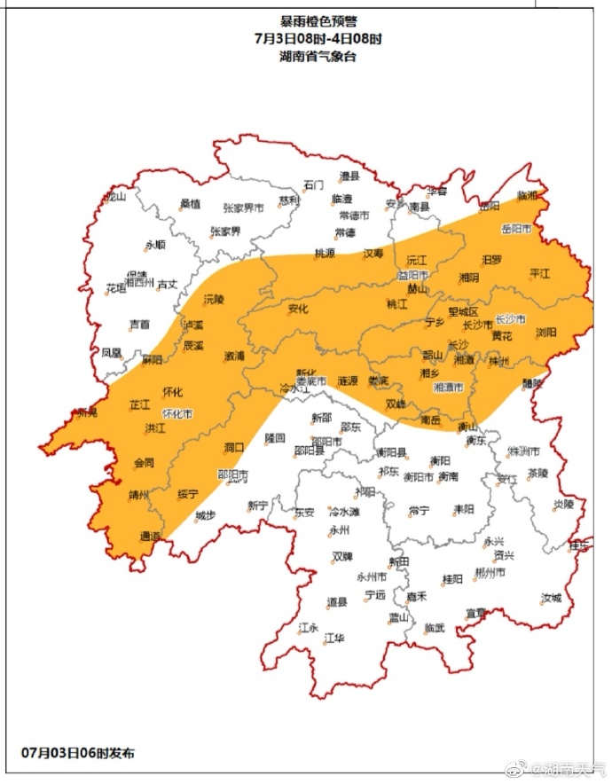 湖南发布暴雨橙色预警长株潭等9市局地将有暴雨 中国复兴网 中国领先的综合门户网站