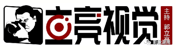 湖广新村：支部联湘桂 党群心连心 新湖南www.hunanabc.com