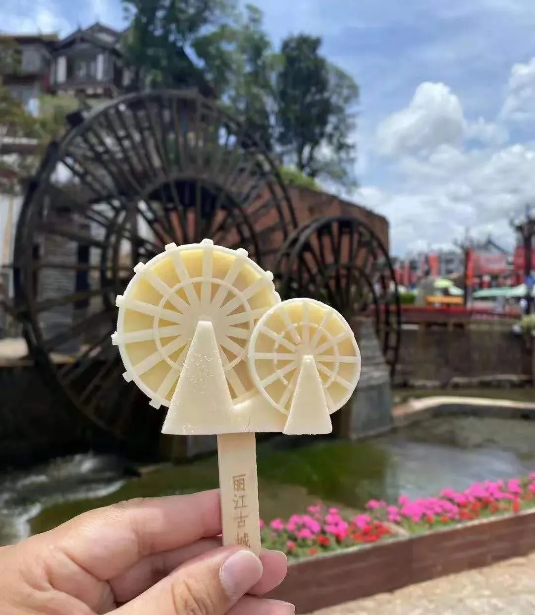 万物皆可雪糕:景区文创雪糕大赛