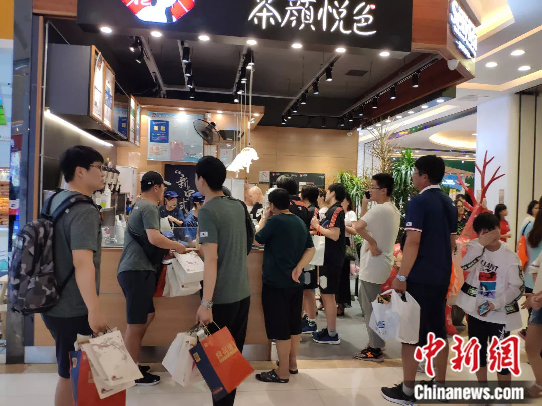 跨省代购网红奶茶,违法吗?