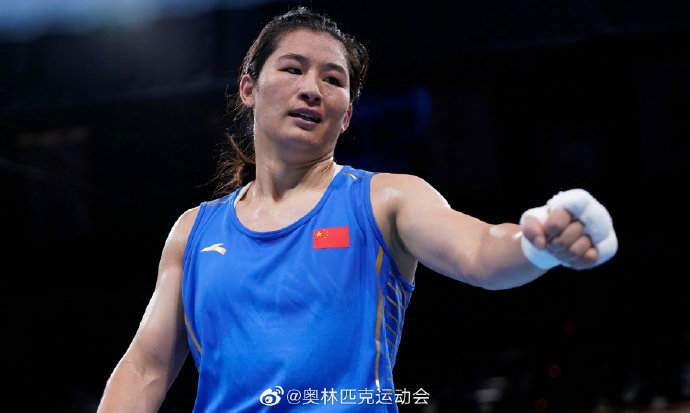 李倩晋级东京奥运会拳击女子中量级决赛