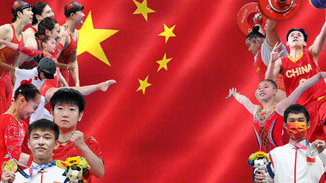 强国有我，未来可期！