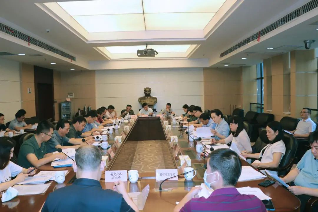 湖南省城市生活垃圾分类工作领导小组召开办公会议