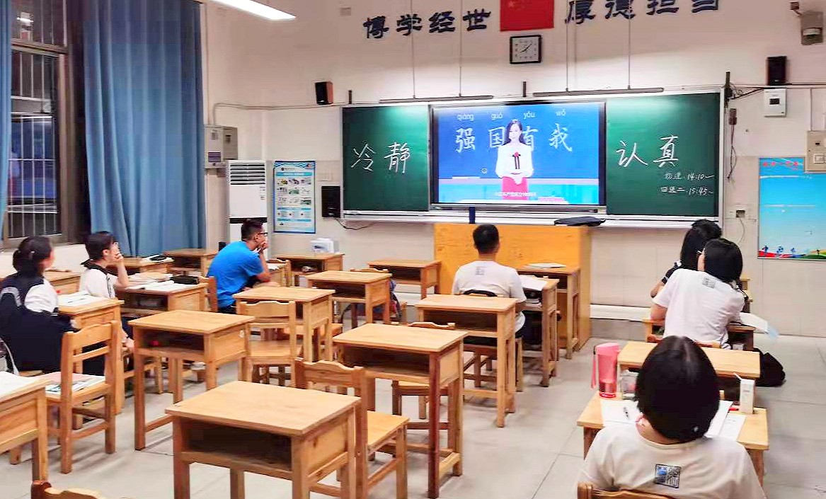 “理想照亮未来”！湖南中小学生同上《开学第一课》