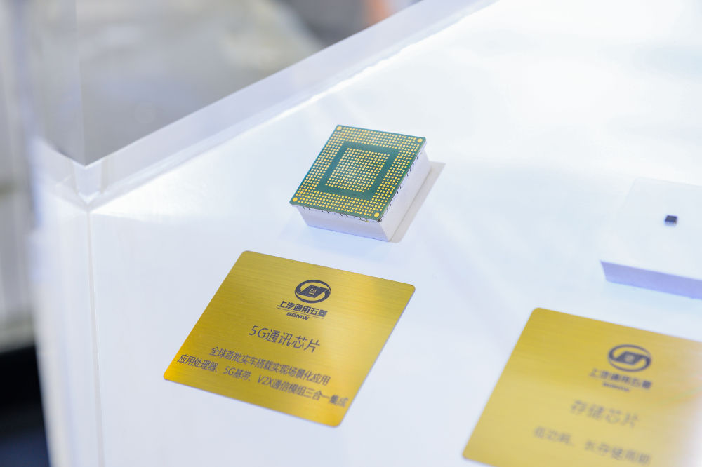 新华社记者 周佳谊 摄"缺芯让国内芯片企业前所未有地团结起来,越来