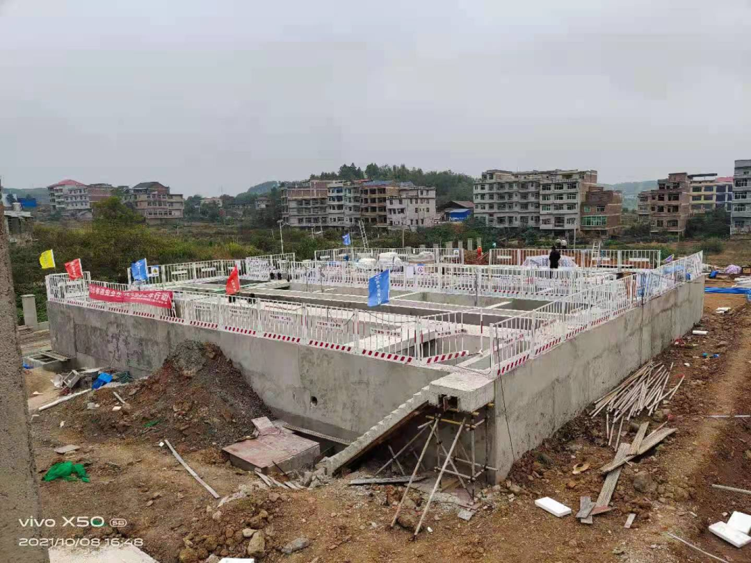 邵阳市加速推进乡镇污水处理设施建设