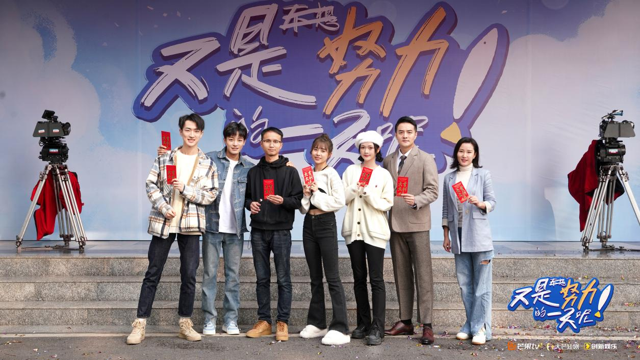 拼搏之路，短剧达人免费观看的精彩世界，拼搏之路，短剧达人免费观影的精彩世界