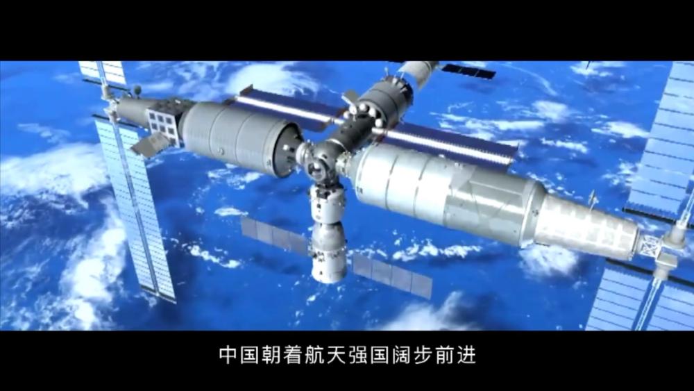 红色血脉——党史军史上的今天｜11月20日“神舟一号”飞船成功发射 - 华声在线
