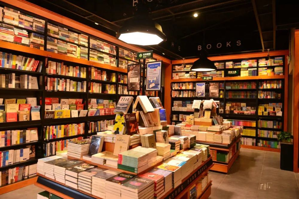 经济日报：“网红书店”，能否不负网红之名?