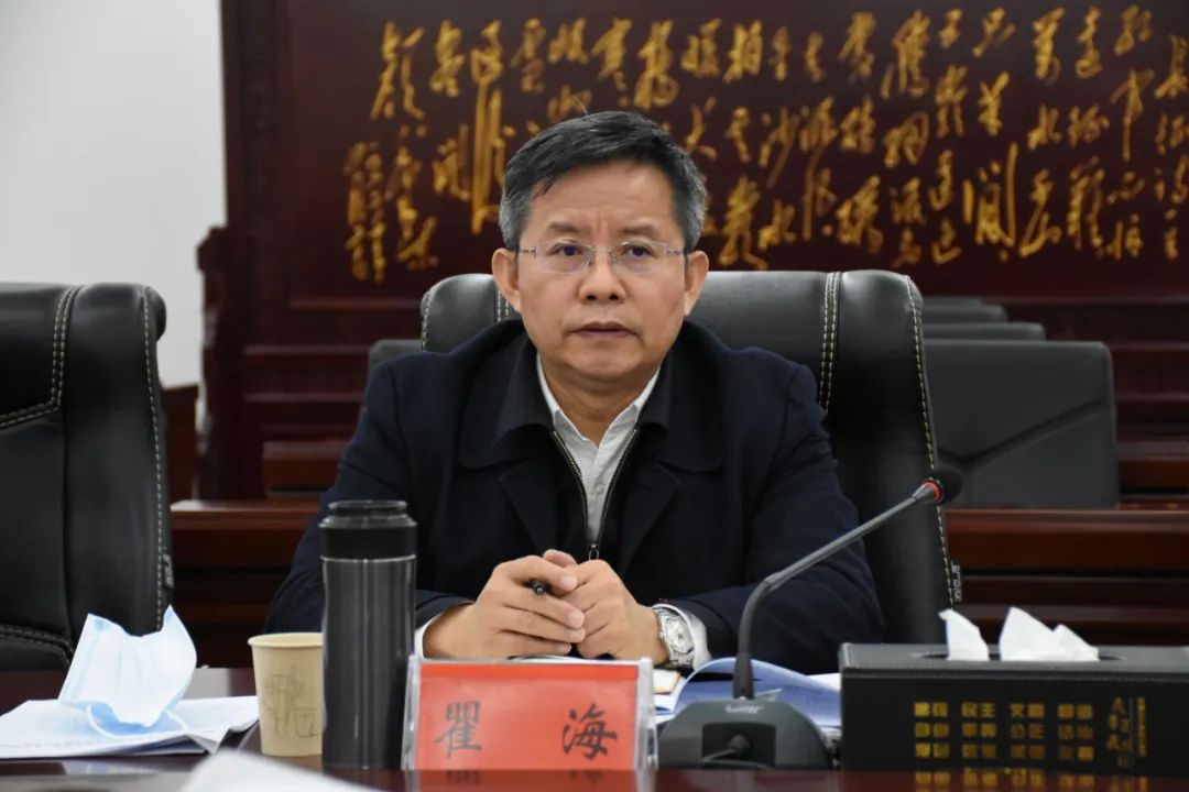 瞿海主持召开益阳市委统战工作领导小组会议时强调 巩固和发展最广泛的爱国统一战线 凝聚建设现代化新益阳的强大合力 熊炜出席 - 统战要闻 - 新湖南