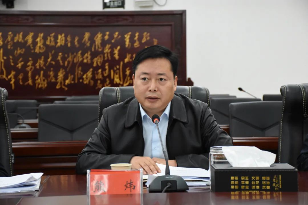 瞿海主持召开益阳市委统战工作领导小组会议时强调 巩固和发展最广泛的爱国统一战线 凝聚建设现代化新益阳的强大合力 熊炜出席 - 统战要闻 - 新湖南