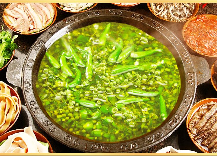 "青花椒"侵权案续:四川省火锅协会称将为商家提供法律援助-新湖南