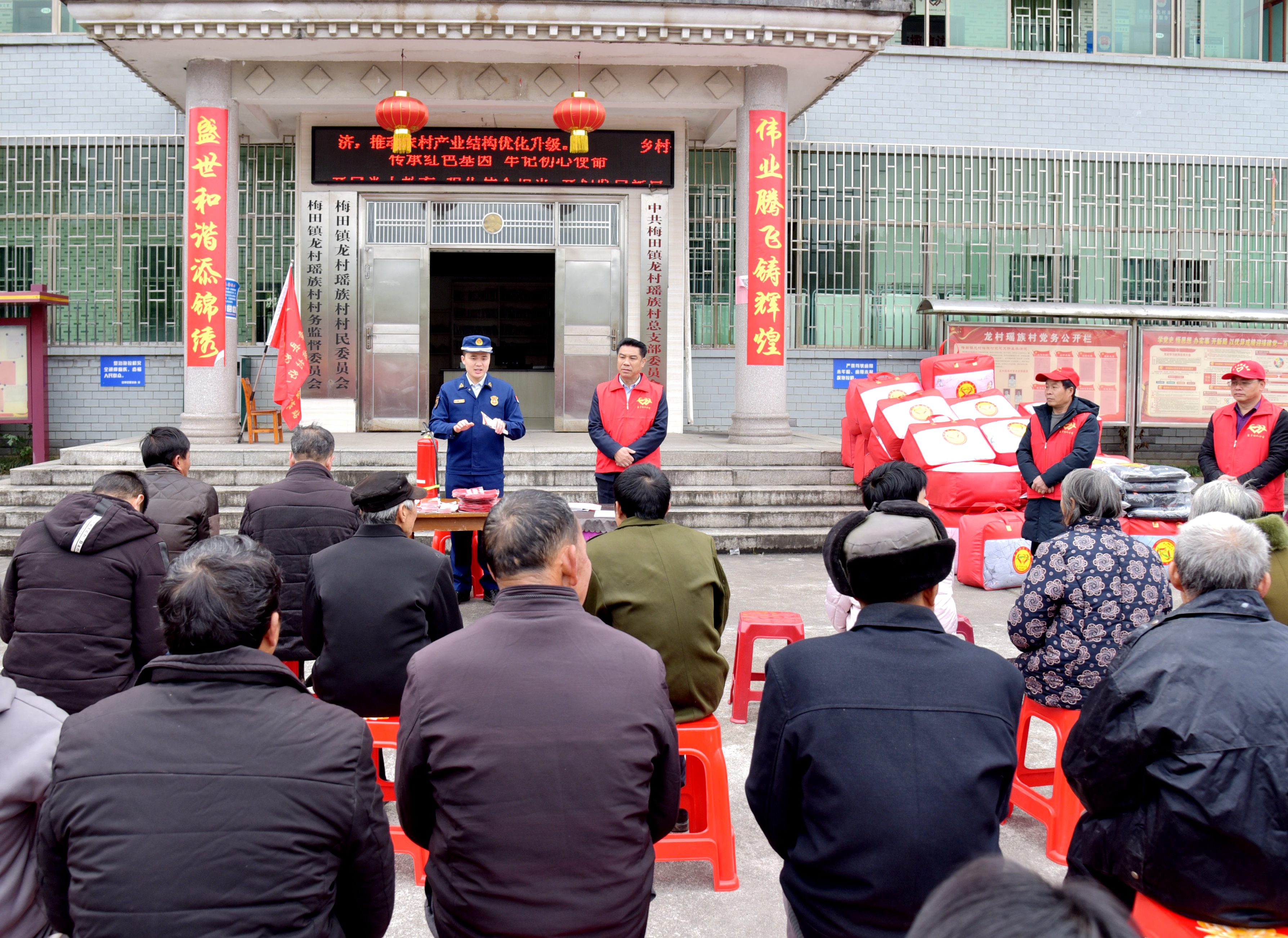 宜章县:4万"好人"守护消防安全-新湖南