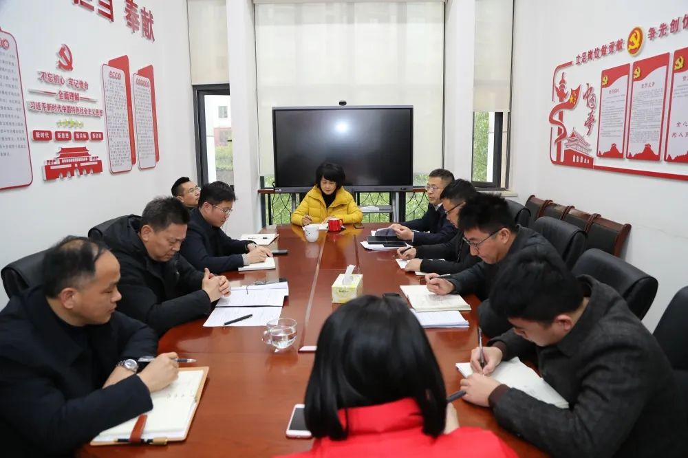 宁艳芳以普通党员身份参加建筑管理处党支部2021年度组织生活会