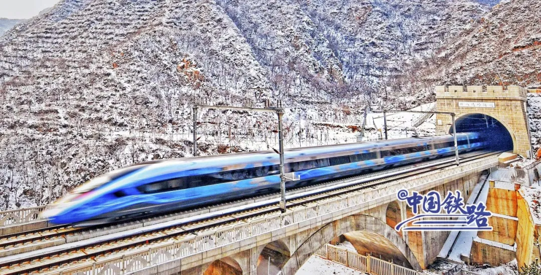 双奥之城携手中国高铁一起向未来