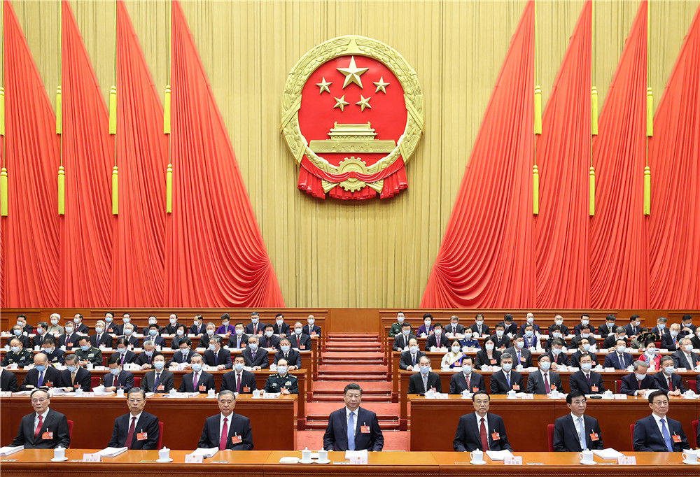 十三届全国人大五次会议在京开幕