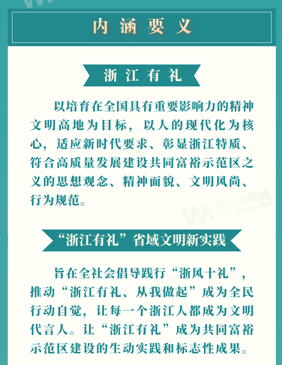 319_69d39fadc2a2d2b247a39b82ead057b883a3820f.png