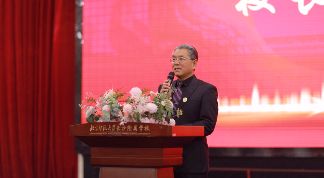 赓续前行奋楫争先北师长附2022届中考百日誓师大会