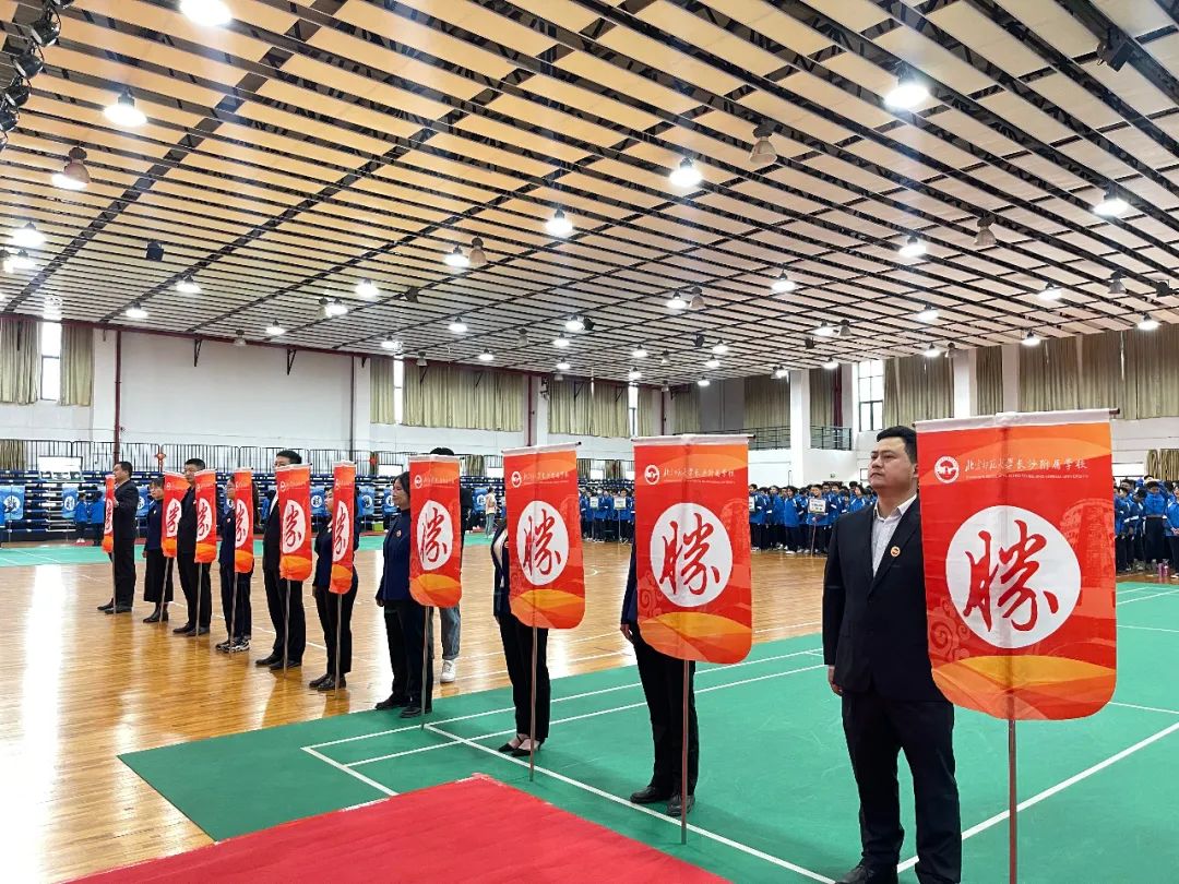 北京师范大学长沙附属学校尹玉强校长,朱敏副校长,李东副校长,邹勤奋