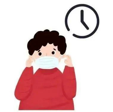 得知“密接”了,应该怎么办?