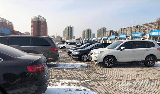 车贷市场乱象调查:销售低息诱导 车主断尾求生