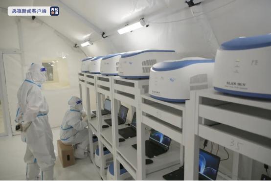 1、验收标准:符合采购技术要求及合同规定;产品标准物质证书、相关发票及其它单证文件齐
