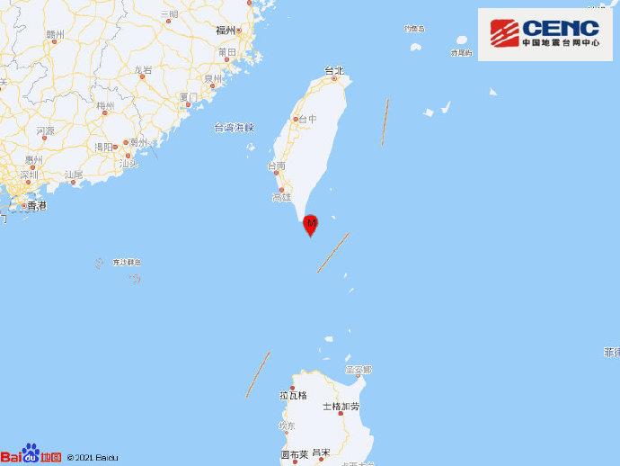 臺灣屏東縣海域發生5.3級地震 震源深度10千米