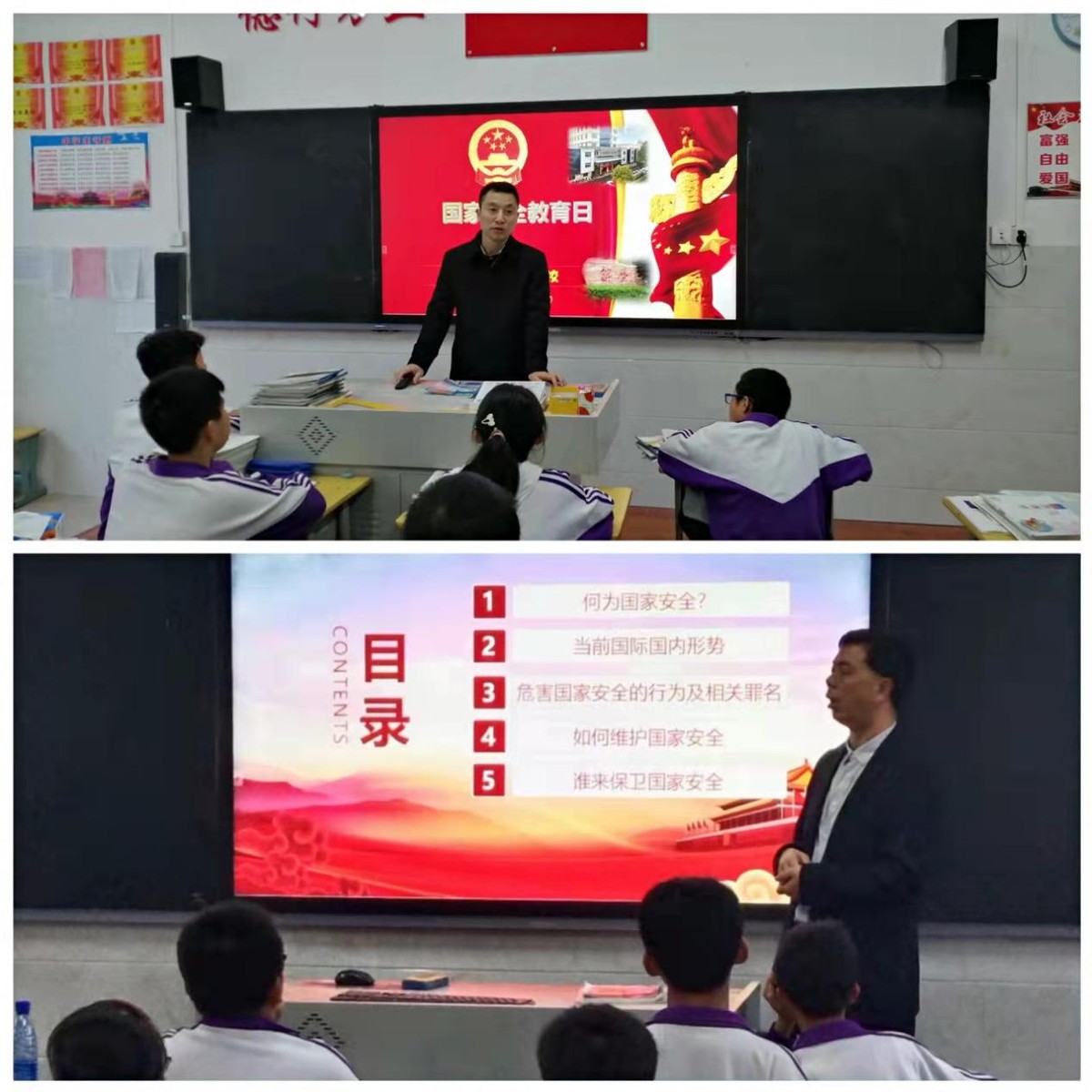 上海衡山集团管理干部遵义党性教育入脑入心！