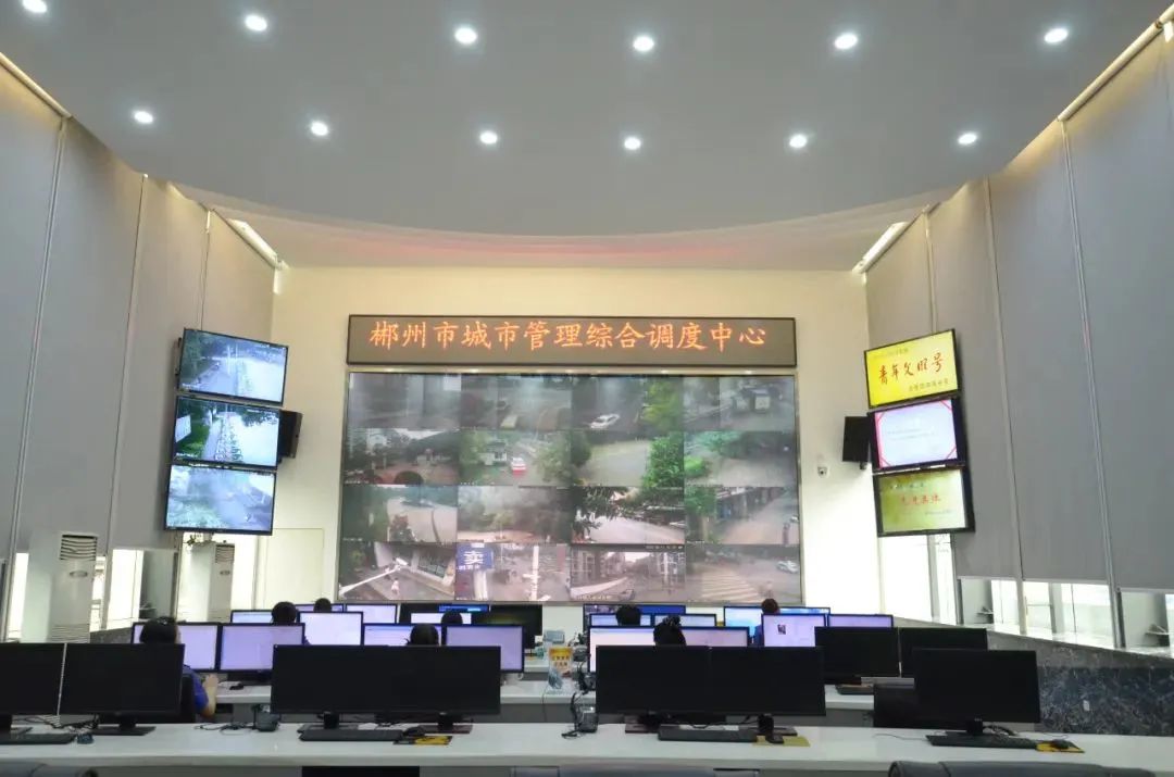 郴州市城管局：科技赋能城管 智慧引领未来