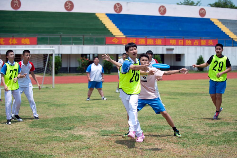 攀岩、轮滑、滑板、飞镖……这些运动项目进入义务教育课程标准