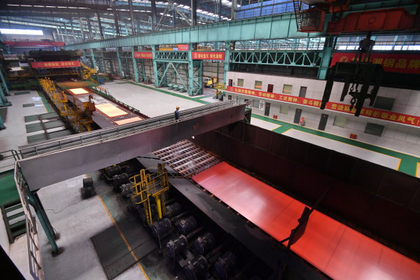 华菱钢铁2021年经营业绩创新高——营业收入超1711亿元，同比增长47.22%