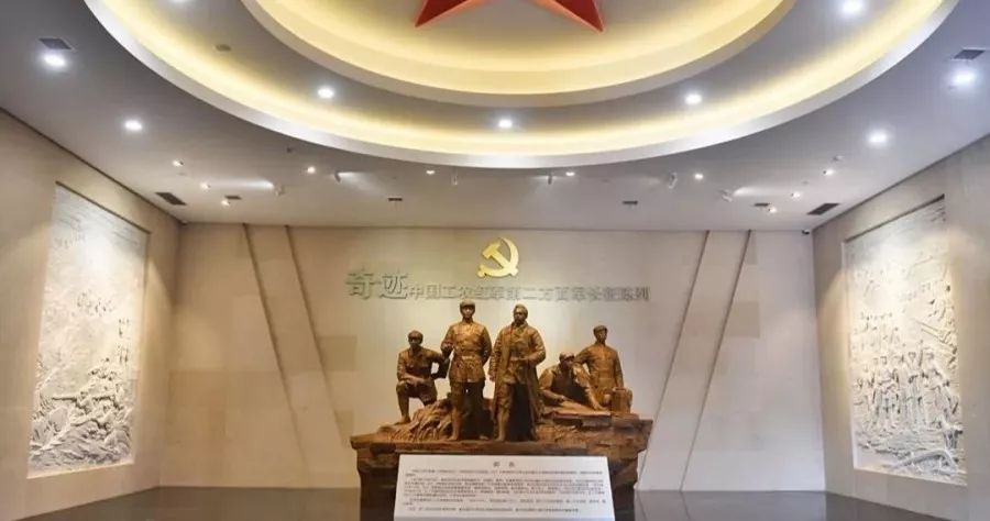 “五一”攻略丨游革命圣地，品红色文化