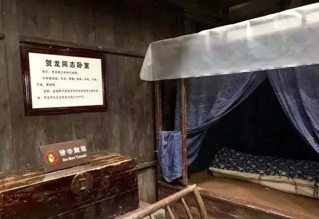 “五一”攻略丨游革命圣地，品红色文化