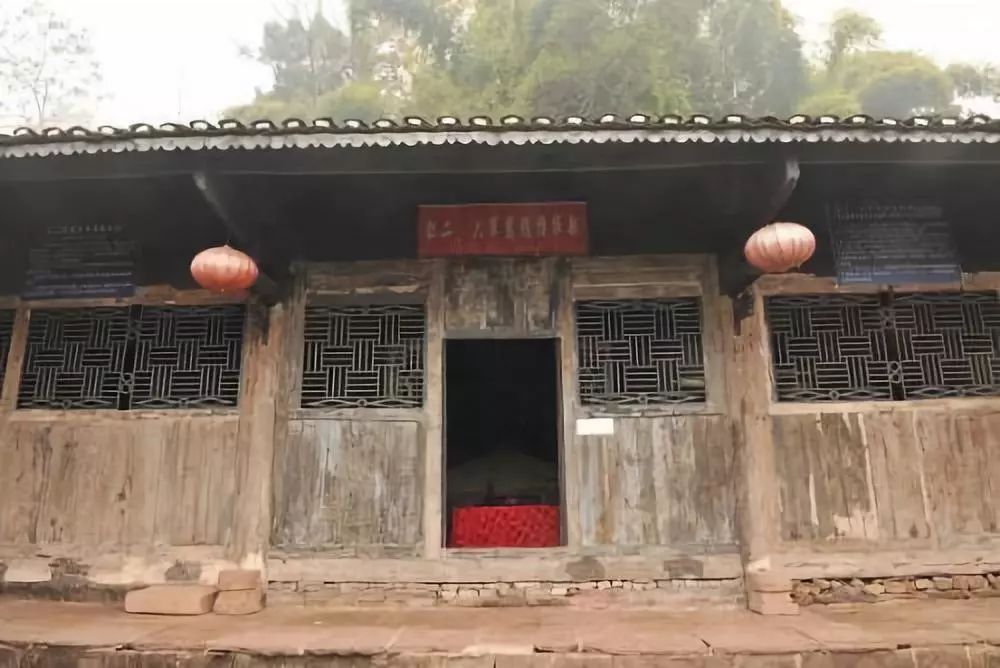 “五一”攻略丨游革命圣地，品红色文化