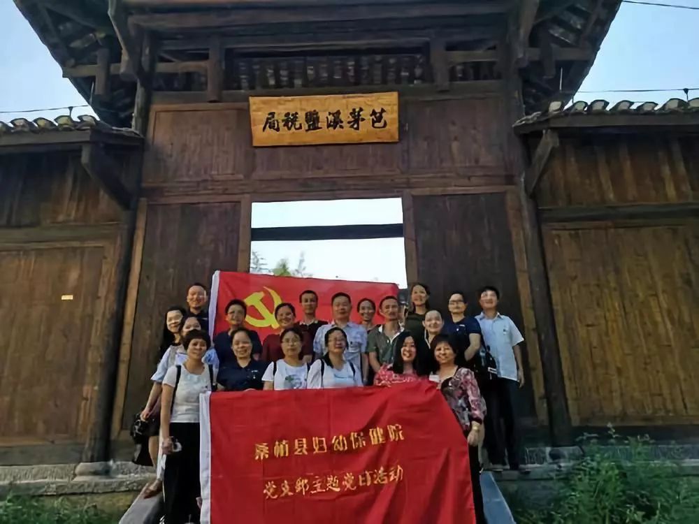 “五一”攻略丨游革命圣地，品红色文化