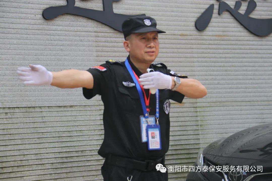 选手风采丨曾顺生:平凡的保安队长,不平凡的责任担当