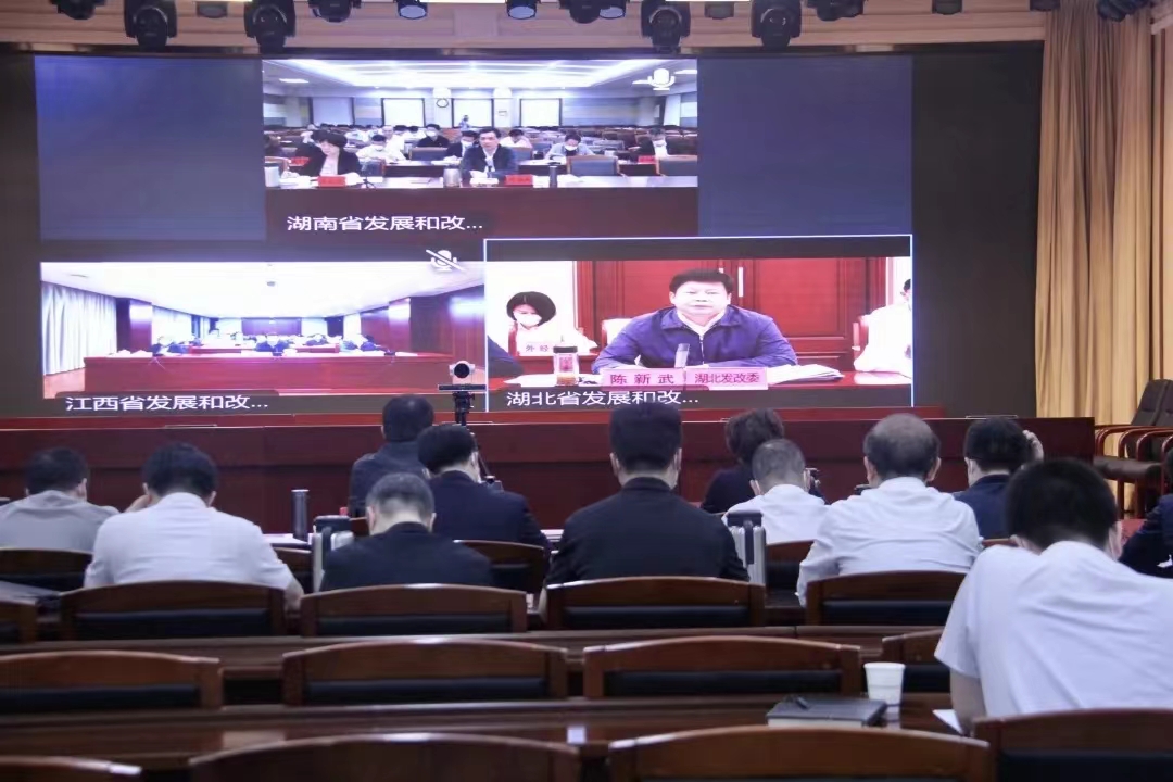 2022年长江中游三省主要领导座谈会将在长沙召开