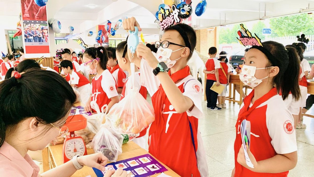 星辰大海 永不止步——雨花区泰禹小学开展一二年级期末游艺闯关活动