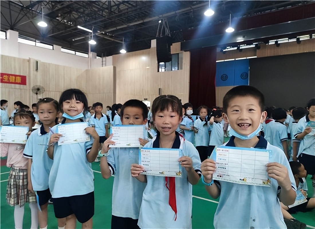 “双减”在行动 闯关乐无穷
