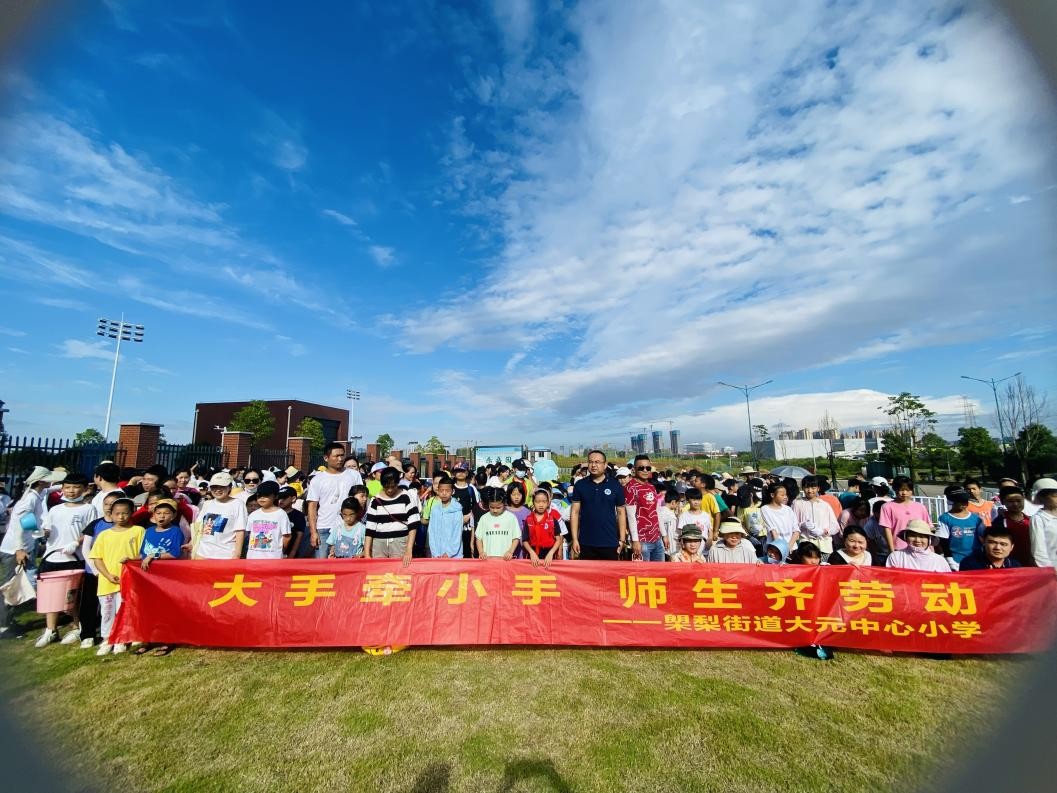 弘扬桑蚕文化，携手劳动育人