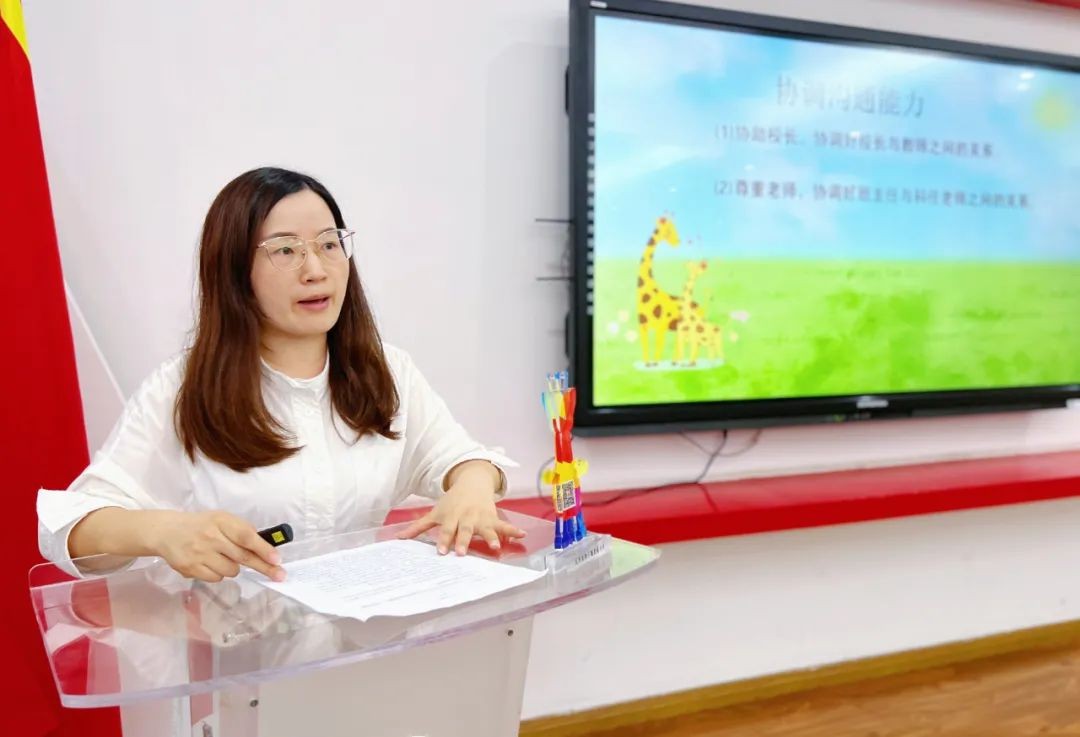 研思并举齐探讨 明辨笃行逐梦想——长沙市雨花区泰禹小学开展教师微论坛活动