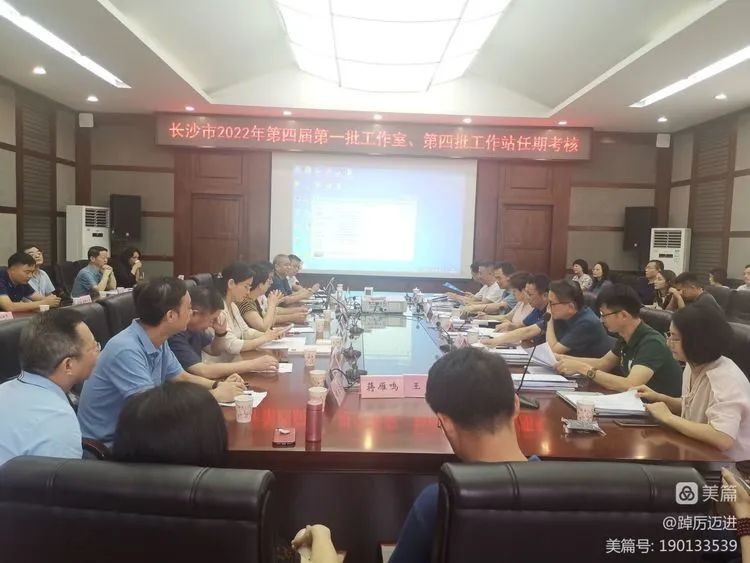 博采众长，砥砺前行