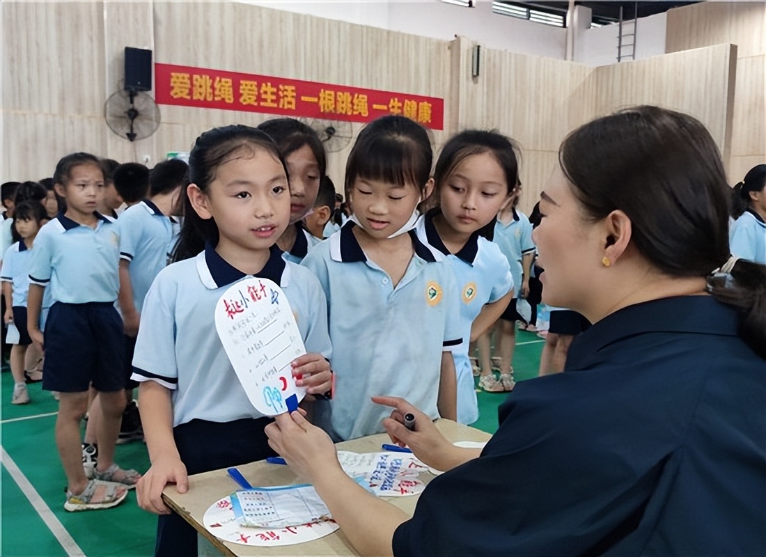 “双减”在行动 闯关乐无穷