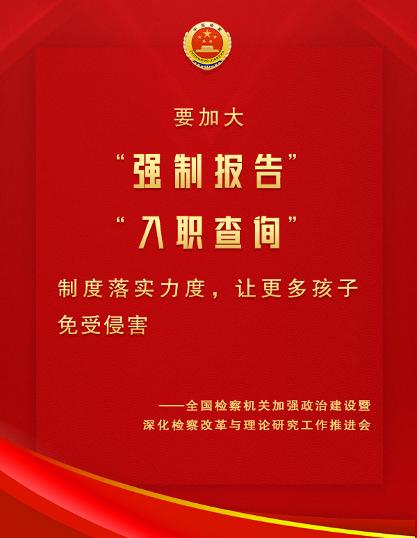 426_41ed61d04c8b7e72ebaec49fc1e23415240da4ff.png