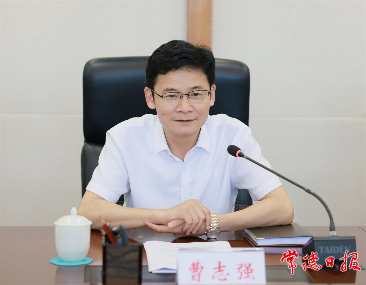 曹志强与邮政储蓄银行湖南省分行党委书记刘宏海一行座谈